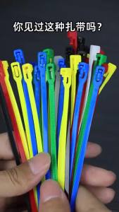 Reusable Cable Ties Nylon Zip Ties 3.6x150mm Removable Adjustable Straps Mixed Colors UV Resistant for Office Garden Garage