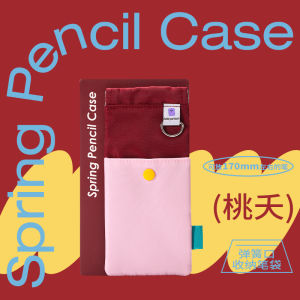 2025 New Universal Multi-Functional Eyeglass Case Spring Open Quick Storage Pen Bag High Aesthetic Value INS Style Organizer