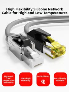 YONGDING | Heat Resistant FEP & PTFE Coated CAT6 Ethernet Cable