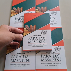 BUKU PIDATO | DALIL DALIL PARA DAI MASA KINI