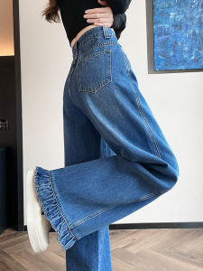 Retro Blue Lace Hem Wide Leg Denim Jeans Womens Loose Fitting Straight Cut Pants Casual High Waist Cotton Blend Denim