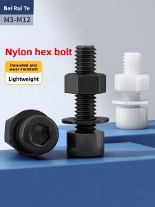 BAIRUITE | Nylon Hex Socket Screw Nut Washer Set Plastic Insulated Cup Head Bolt M3-M12