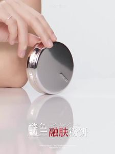 JOOCYEE | Oil Control Concealing Pressed Powder Long-lasting Makeup Non-darkening
