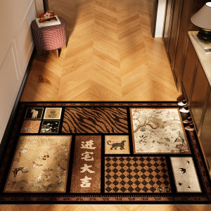 MEISD | Vintage Style Easy Clean Door Mat