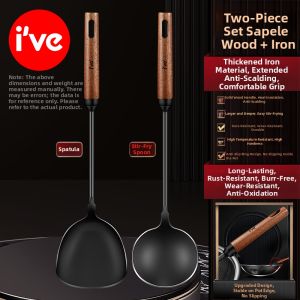 IVE | Household Cast Iron Cooking Spatula Wooden Handle