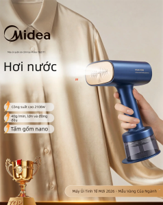 Midea | Compact Home Handheld Steamer 2026 New Model