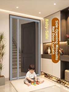 SHULIAN | Magnetic Side-Opening Mosquito-Preventive Door Curtain