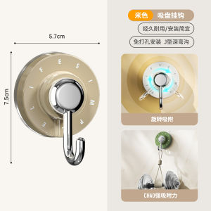 Strong Load Bearing Bathroom Kitchen Suction Cup Hook No Punching Towel Storage Organizer Plastic round Hook for Wall Door Back