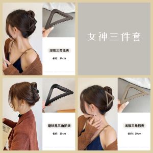 Minimalist Luxury Frosted Shark Clip ผู้หญิง ด้านหลังหัวสามเหลี่ยมผม Grips สําหรับผมบางโลหะผสม/เงิน/ทองชุบ