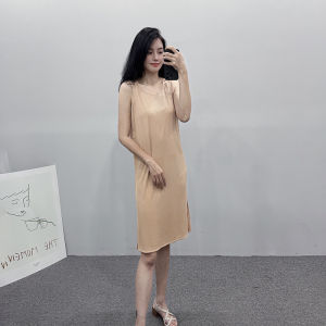 Feedback ~ Plus Size Womens Clothing Do Not Pick People Summer Underskirt Thin Ice Silk Sling Long Skirt Sleeping Dress Nightdress Cut Label