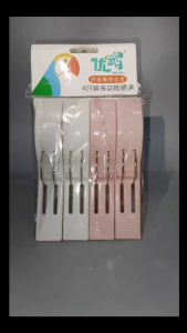 4 Pcs Large Clothes Clip/ Clothespins Towels Hanging/Sipitan/Sipit/BedsheetBlanketCurtains Big Clothes Pin