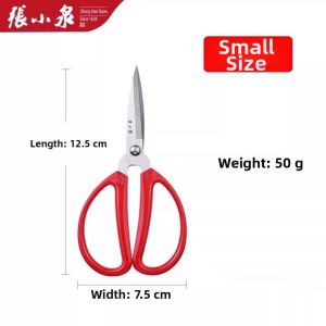Zhang Xiaoquan | Industrial Fabric Tailoring Scissors Stainless Steel
