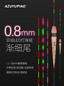 Mũi Câu LED Đôi Bằng Sợi Tre Sáng Ban Đêm Siêu Sáng Nhạy Bén Dùng Cả Ngày Và Đêm Cho Câu Cá Chép