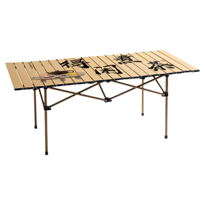 YINSHANG | Foldable Tea Table for Outdoor Use