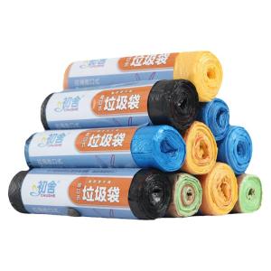 CHUSHE | Drawstring Trash Bags Thickened Auto-closure Handled for Kitchen
