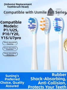 Usmile Smile plus Electric Toothbrush Replacement Brush Head P1 U2S P10 Y20 Y1S U7 pro Soft Nylon Bristles Deep Cleaning