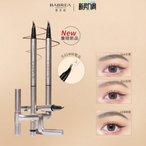 BABREA | Curved Long-lasting Waterproof Eyebrow Pencil