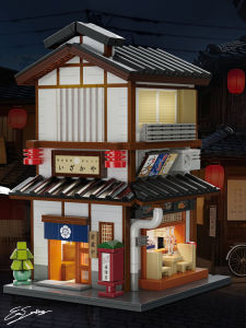 CaDA | Japanese Style Grill Pub Model Building Blocks Assembly Toy