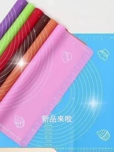 Silicone Baking Mats Sheet Pizza Dough Non-Stick Maker Holder Pastry Kitchen Accessories Cooking Tools Utensils Bakeware