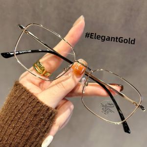 PATU | Gold Wire Frames Male Prescription Glasses Anti Blue Light