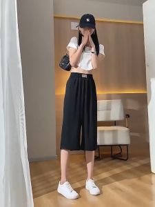 2024ฤดูร้อนแฟชั่นของผู้หญิงปลายสูงหลวมและบางสีทึบทรงกระบอกตรงเรียบง่ายและลำลองสไตล์ตะวันตกกางเกงขาตรงอเนกประสงค์ผ้าฝ้ายขากว้าง