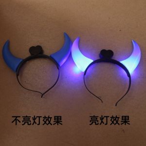 Đồ Trang Trí Tóc Rọi Sáng Hình Quả Cà Chua Cho Tiệc Bar KTV Trang Phục Hóa Trang Halloween Trang Trí Đầu Rọi Sáng Hình Sừng Bò