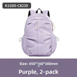 Kawasaki | Large Capacity Badminton Racket Bag 2 Pieces