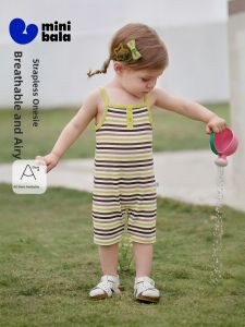 MINI BALA | Soft Breathable Cute Infant Clothes
