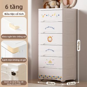 YEYA | Tủ Lưu Trữ Nhiều Tầng Kiểu Hộc Cho Trẻ Em