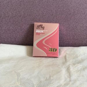 Bộ Hộp Sụn Nâng Mũi 3D Silicon Hàn Quốc High Stealth (Gồm 3 cặp) CINDY