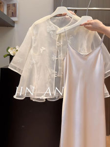 QINGMUZI | Chinese Style Embroidered Blouse Zen Inspired Qipao Dress