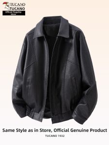 TUCANO | Vintage American Loose Collar PU Jacket
