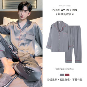 Luxurious Silk Pajamas Mens Spring Summer Long Sleeve Thin Home Clothes Set Youth Casual Home Leisure Pure Color Button Decor
