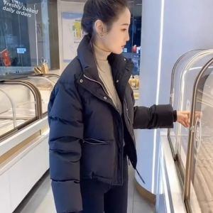 Shalldoer | New Winter Short Quilted Collar Down-filled Puffer Ladies Padded Jacket