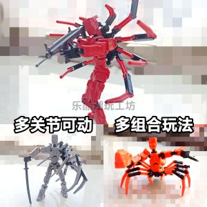Creative Spider Mecha Man Doll DIY Assembly Boys Toy Gift Lucky 13 Joints Movable Puzzles Assembly Figure Collectible Model