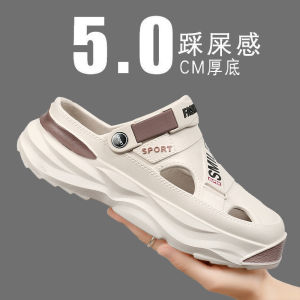 Mens Summer Thick Bottom Clog Shoes Outdoor Beach Sports Sandals Open Toe Slip-On EVA Material Wear Resistant Color Block Design