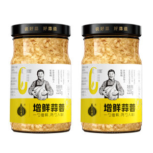 HAOSUANDAO | Zero Additive Garlic Sauce  Spicy