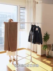 WEILAISHI | Foldable Space-Saving Clothes Drying Rack