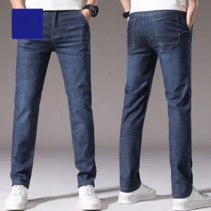 ROMON | Romon Summer Slim Fit Straight Leg Stretch Denim Pants Thin Blue Casual Long Trousers Ice Silk Wide Leg Workwear Youth Fashion