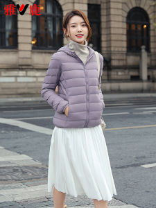 Slim Lightweight Womens Short Puffer Jacket