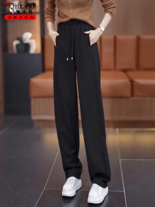 High Waist Wide Leg Pants Womens Spring 2024 New Style Autumn Sports Loose Banana Pants Narrow Version Comfortable Casual Trousers