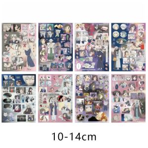 Bandai | Anime Nhật Bản Kamisama Kiss Chống Nước Miếng Dán Trang Trí DIY Văn Phòng Phẩm Phụ Kiện Tay Tài Khoản Quà Tặng 10-14Cm