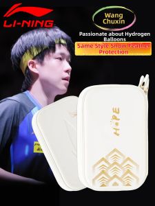 Li-Ning | Double-layered Rigid High-capacity Paddle Case
