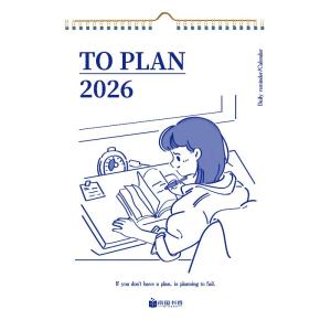 Large Grid Cartoon Horse Year Wall Calendar 2026 New Model Self-Discipline Big Size Plan Hanging Calendar Creative Home Use