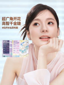 Mr.wish | Beginner-friendly Natural Look Wide Angle Fake Eyelashes