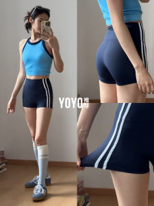 sui xin yu qie | High Waist Lifting Breathable Fitness Shorts