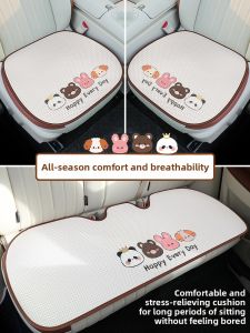 FENGXIA | All Seasons Premium Womens Car Seat Cushion