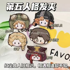 Kẹp Tóc Dễ Thương Cho Nữ Kẹp Tóc Mái Lệch Quà Tặng Sinh Nhật Cho Kỹ Sư Mạo Hiểm Giả Của Ngôi Lễ Hội Mạo Hiểm Giả