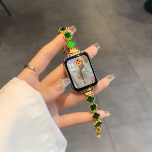 Uhada | Summer Metal Four-Leaf Mother-of-Pearl Chain Band Smart Xiaomi Bracelet Strap