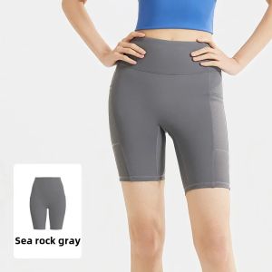 Spring and Summer 2026 New Womens Striped Yoga Shorts Pocket Pants High Waist Riding Quick-drying Shorts Outer Wear Tight Pants